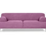 Диван Portofino 2-х местный