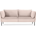 Диван Copenhagen 2-местный