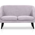 Диван Corsica 2-местный