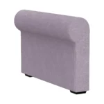 Подлокотники П2