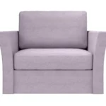 Кресло Peterhof