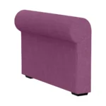 Подлокотники П2