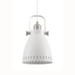 Светильник подвесной ARTSTYLE