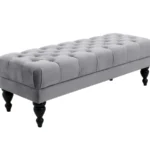 Банкетка Jazz Малая