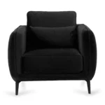 Кресло Amsterdam