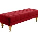 Банкетка Jazz Малая