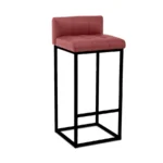 Стул барный Wilson