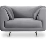 Кресло Marsala