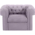 Кресло Chesterfield