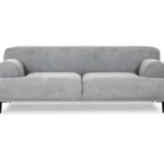 Диван Portofino 2-х местный