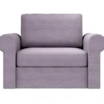 Кресло Peterhof