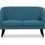 Диван Corsica 2-местный