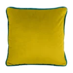 Подушка декоративная BOXY