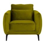 Кресло Amsterdam