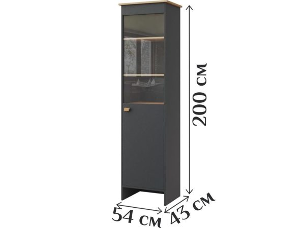 Гостиная «Скандинавия», Антрацит/ дуб наварра — изображение 3