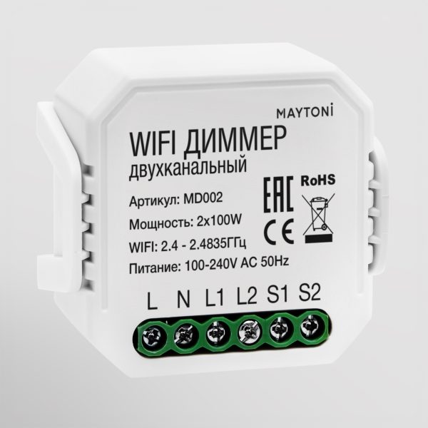 WIFI модуль Technical MD002 — изображение 2