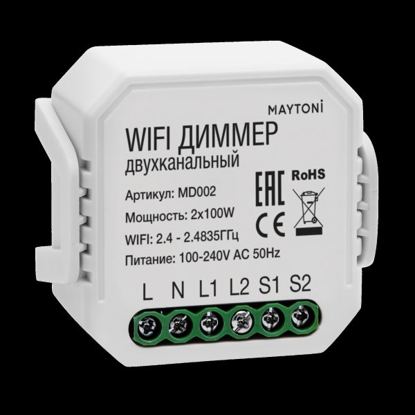 WIFI модуль Technical MD002 — изображение 3
