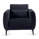 Кресло Amsterdam