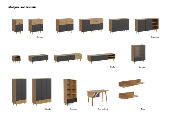 Комод большой Frida робиния брэнсон, с принтом — изображение 3