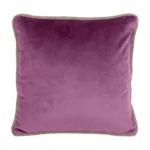 Подушка декоративная BOXY