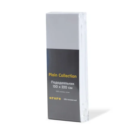 Пододеяльник Plain Collection 150х220