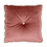 Подушка декоративная PRETTY