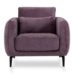 Кресло Amsterdam