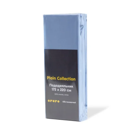 Пододеяльник Plain Collection 175х220
