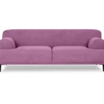 Диван Portofino 2-х местный