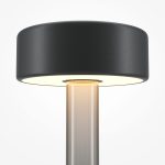 Аккумуляторный светильник Maytoni MOD229TL-L3B3K3 — изображение 3