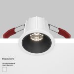 Встраиваемый светильник Technical DL043-01-10W4K-RD-WB — изображение 3
