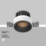 Встраиваемый светильник Technical DL058-12W3K-TRS-B — изображение 2