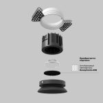 Встраиваемый светильник Technical DL058-12W3K-TRS-B — изображение 3