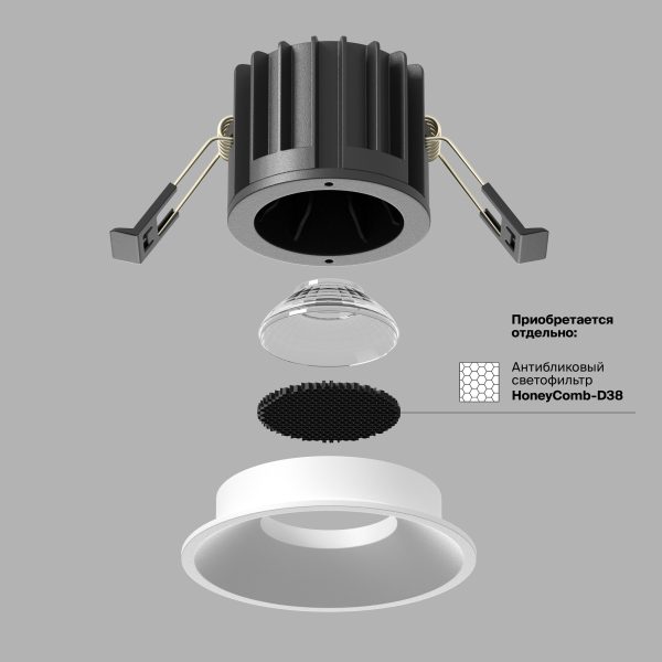 Встраиваемый-светильник-Technical-DL058-12W4K-W-1 Встраиваемый светильник Technical DL058-12W4K-W — изображение 2