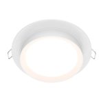 Встраиваемый светильник Technical DL086-GX53-RD-W