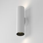 Настенный светильник (бра) Technical C080WL-02-GU10-W — изображение 2