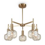 Потолочный светильник Freya FR5366CL-05BS — изображение 2