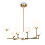 Потолочный светильник Freya FR5373CL-06BS — изображение 2