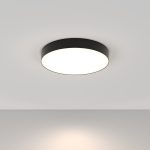 Потолочный светильник Technical C032CL-45W4K-RD-B — изображение 2