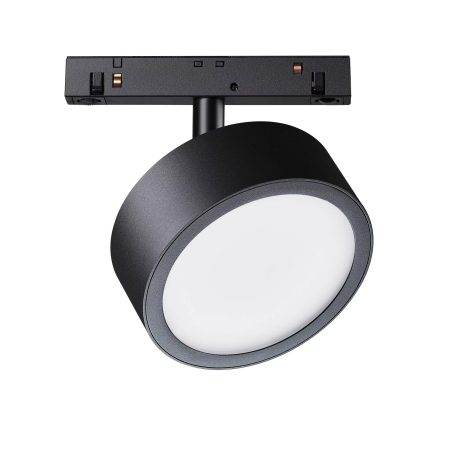 Трековый светильник Technical TR040-2-18W3K
