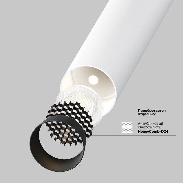 Встраиваемый-светильник-Technical-C140RS-L200-7W3K-W-2 Встраиваемый светильник Technical C140RS-L200-7W3K-W — изображение 3