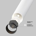 Встраиваемый светильник Technical C140TRS-L200-7W3K-W — изображение 3