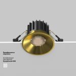 Встраиваемый светильник Technical DL058-12W4K-BS — изображение 2
