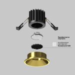 Встраиваемый светильник Technical DL058-7W3K-BS — изображение 2