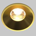 Встраиваемый светильник Technical DL058-7W3K-BS — изображение 3