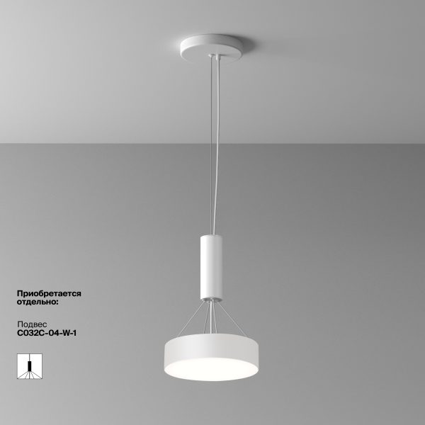 Потолочный-светильник-Technical-C032CL-24W4K-RD-W-1 Потолочный светильник Technical C032CL-24W4K-RD-W — изображение 2