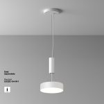 Потолочный светильник Technical C032CL-24W4K-RD-W — изображение 3