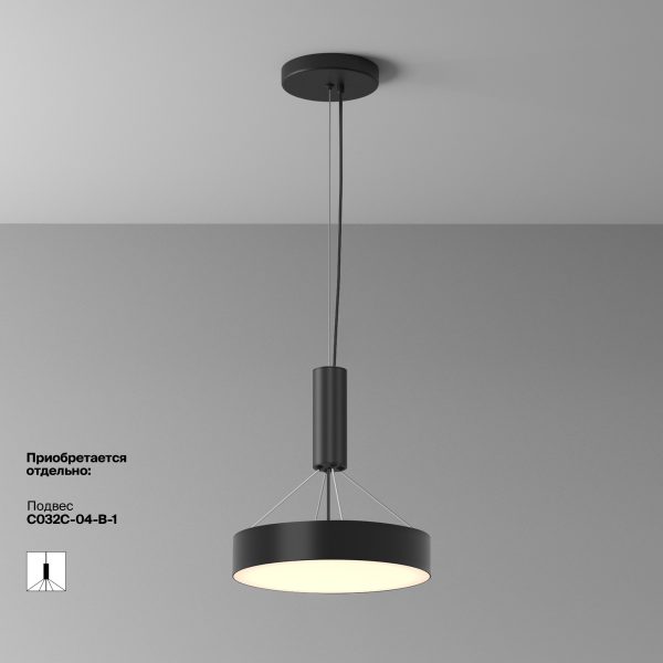 Потолочный-светильник-Technical-C032CL-36W3K-RD-B-1 Потолочный светильник Technical C032CL-36W3K-RD-B — изображение 2