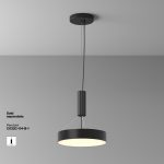 Потолочный светильник Technical C032CL-36W3K-RD-B — изображение 3