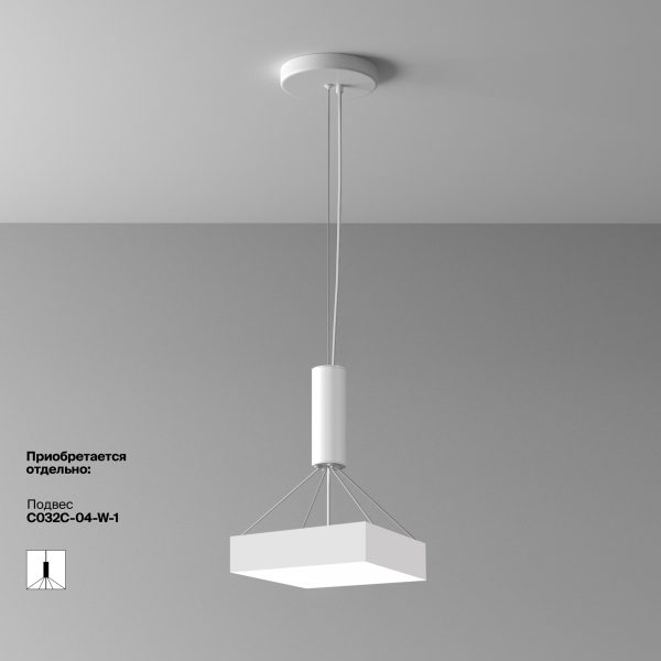 Потолочный-светильник-Technical-C032CL-36W4K-SQ-W-1 Потолочный светильник Technical C032CL-36W4K-SQ-W — изображение 2